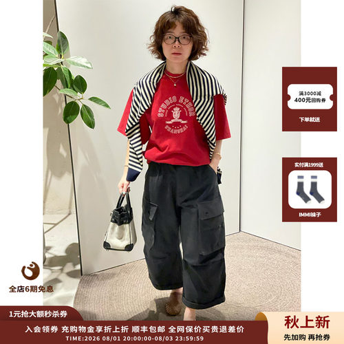 ETHOR26SS纯棉印花logo短袖T恤