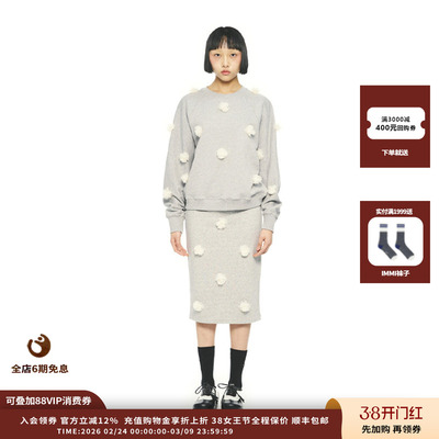 PUSHBUTTON25PF花图案运动衫