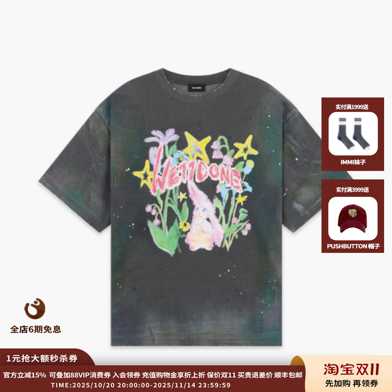 WE11DONE25AW木炭脏漆T恤JULY