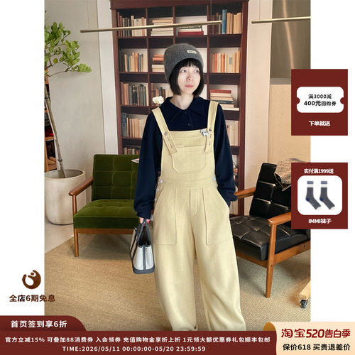 IMMI25AW格纹薄呢背带裤