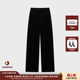 平绒翻腰O型宽松长裤 26PS 设计师品牌IMMI MWEFWWPT1215X 现货