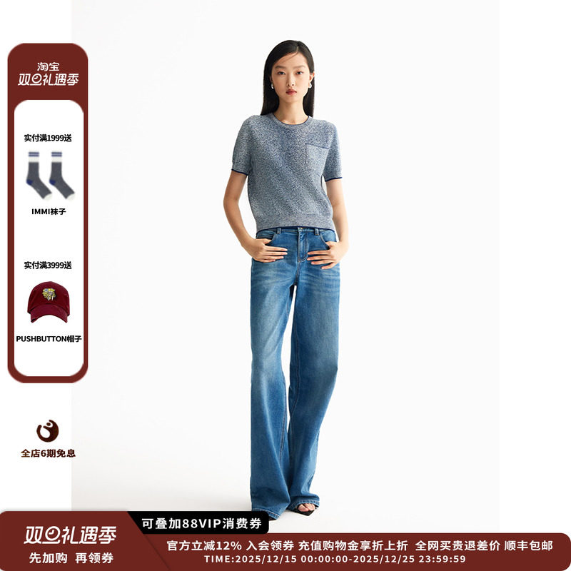 【现货】设计师品牌Crush Collection 25PF牛仔圆领T恤JULY