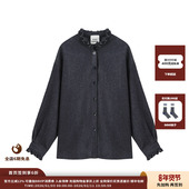 现货 设计师品牌RAW STONE 25AW天丝棉麻荷叶领衬衫 JULY