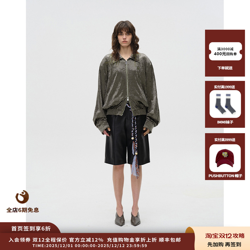 【现货】设计师品牌ASYUS 25PF皮中裤JULY