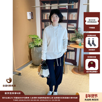 IMMI25AW超细羊绒系带长袖针织衫