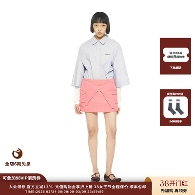 25PF胶囊丝带迷你裙JULY