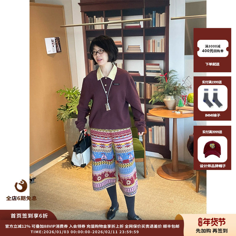 【现货】设计师品牌 Short Sentence 26SS 撞色领长袖Polo衫,女装/女士精品,POLO衫,淘宝优惠券,粉丝福利购,淘宝优惠卷