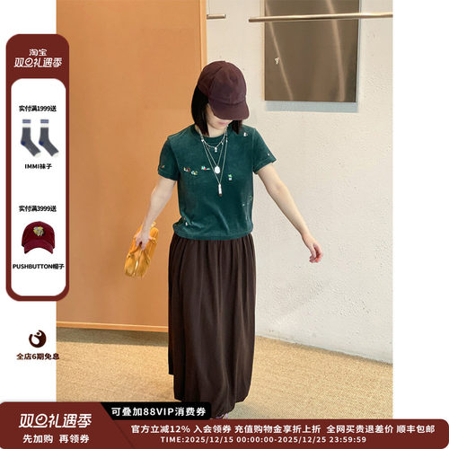 【现货】设计师品牌SHORT SENTENCE 25AW圆领刺绣合身T恤JULY