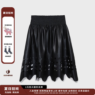 24AW蛋白PU切割图案半身裙MWDFWWSK0537X 新品 设计师品牌IMMI