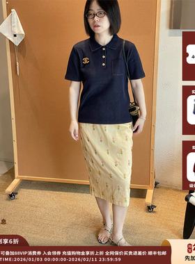 【现货】设计师品牌ANTIK BATIK 25SS碎花长裙JULY