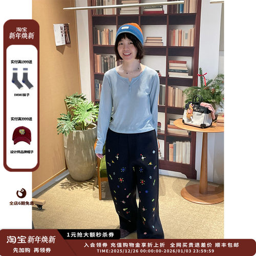 25AW亨利领长袖T恤JULY