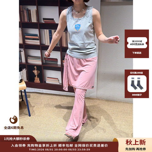 OIIORIRI26SS学院徽章工字背心