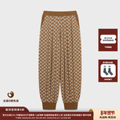 MWEFWKKN0539X 羊毛格纹叠褶气球型长裤 现货 设计品牌IMMI26PS