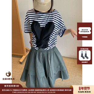 【现货】设计师品牌PUSHBUTTON 25PF绞花下摆上衣JULY