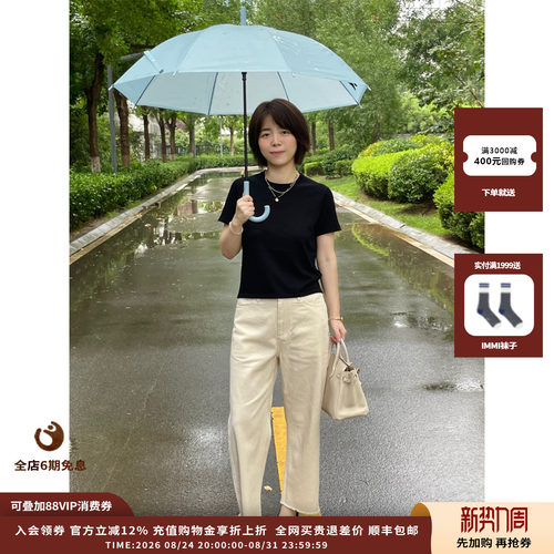 COMMXNCOMMXN四季羊毛针织T恤