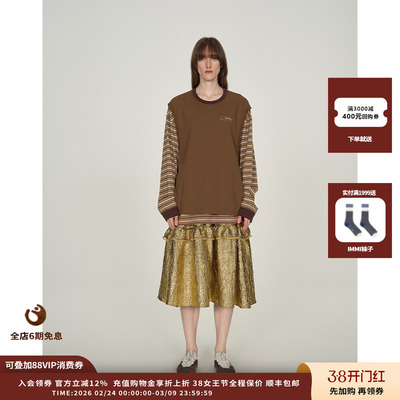 【现货】设计师品牌ICE DUST 25PF条纹假两件背心长袖T恤JULY