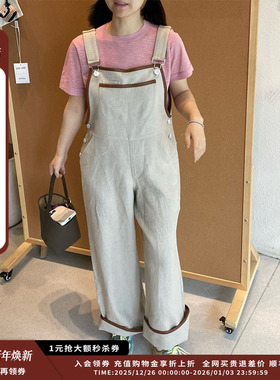 【现货】品牌IMMI 25SURPLUS雨露麻宽松背带连体裤MWESSWJP0495X