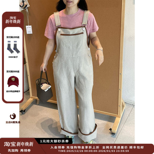 【现货】品牌IMMI 25SURPLUS雨露麻宽松背带连体裤MWESSWJP0495X