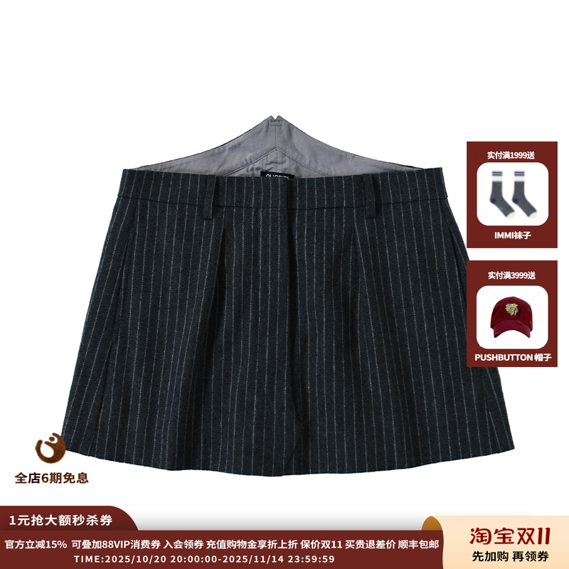 OIIORIRI25AW条纹半裙JULY