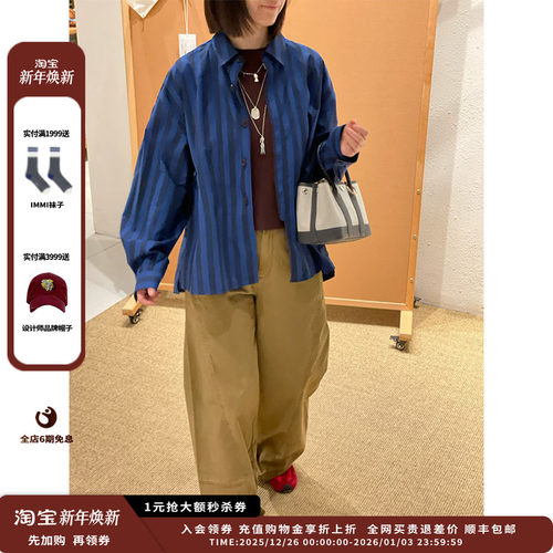 【现货】设计师品牌SHORT SENTENCE 25AW抽绳长袖条纹衬衫JULY