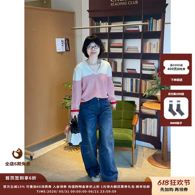 ShortSentencr连腰弧度牛仔长裤