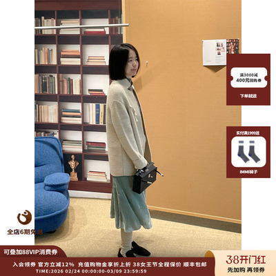 25AW粗支西装开衫JULY