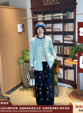 【现货】设计师品牌IMMI 25AW羊绒镂空提花开衫MWEFWKTP0895X