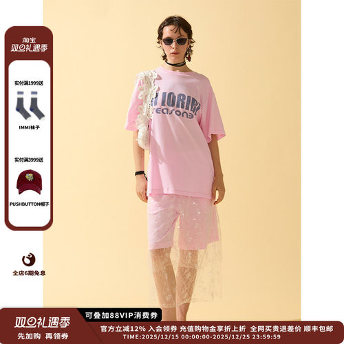 OIIORIRI25SS宽松半袖JULY