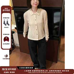 25AW弹力镂空针织翻领开衫 设计师品牌IMMI MWEFWJTP1462X 现货