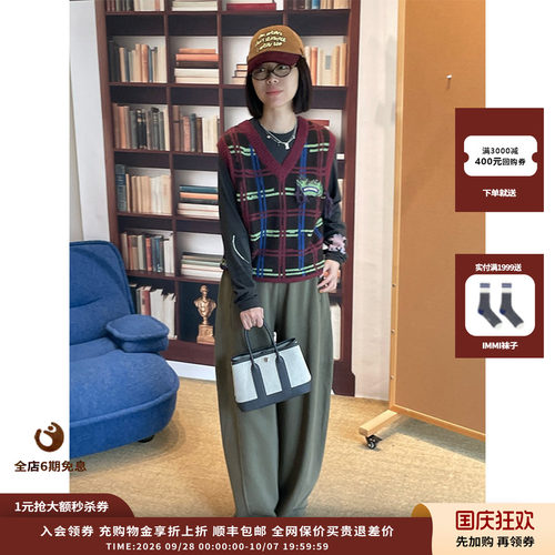 棕色垃圾格格子针织背心