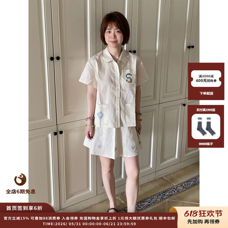 SHORT花卉十字绣抽绳蓬蓬裙