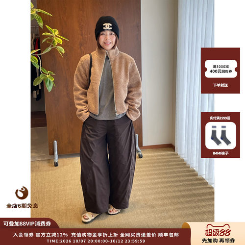 【现货】设计师品牌SYUGNA 26AW 羊毛混纺夹克