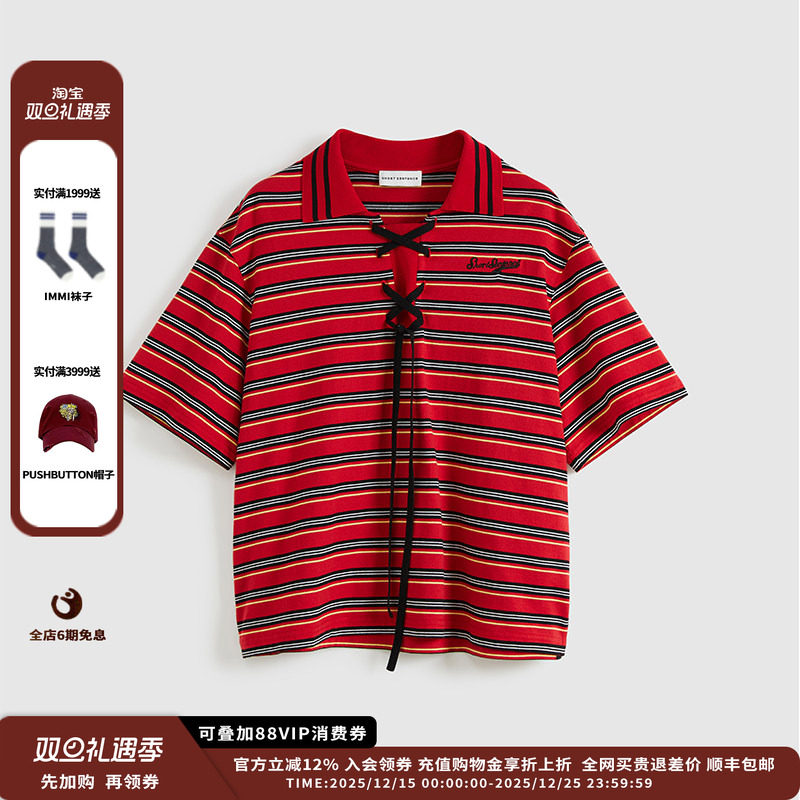 ShortSentencr彩色条纹polo衫