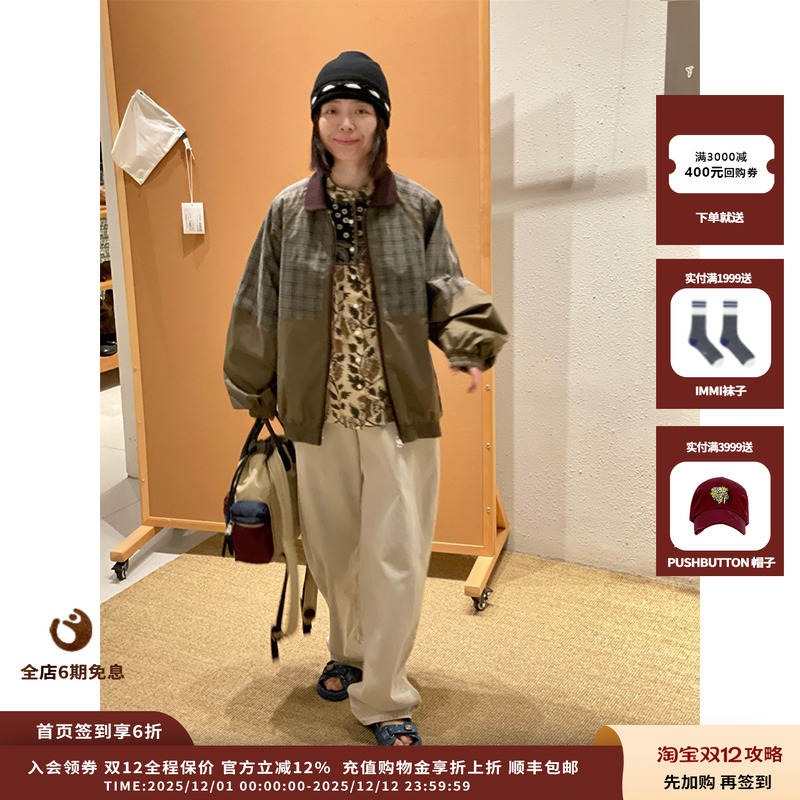 YCH25PF束腰牛仔裤JULY