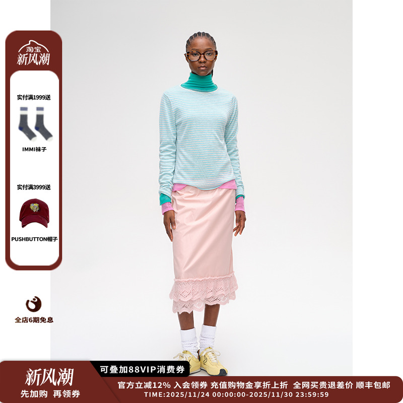 【现货】设计师品牌SHORT SENTENCE 25AW长袖圆领针织上衣JULY