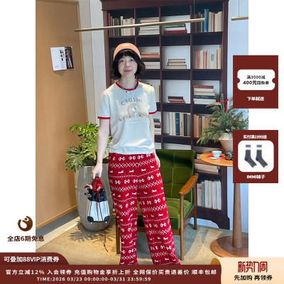 Crush趣味印花短袖上衣