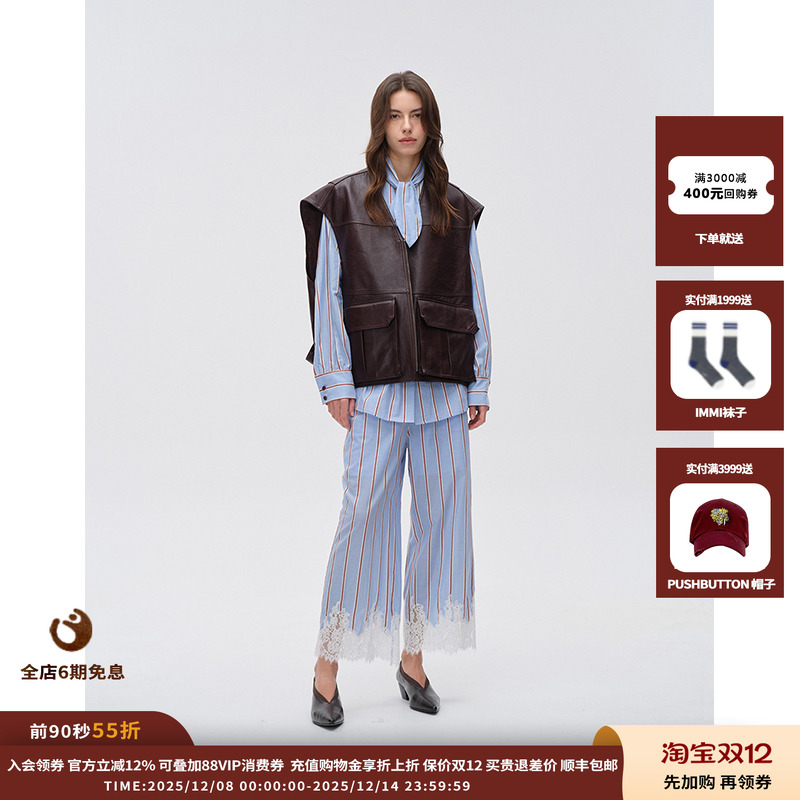 设计师品牌ASYUS25PF皮马甲JULY