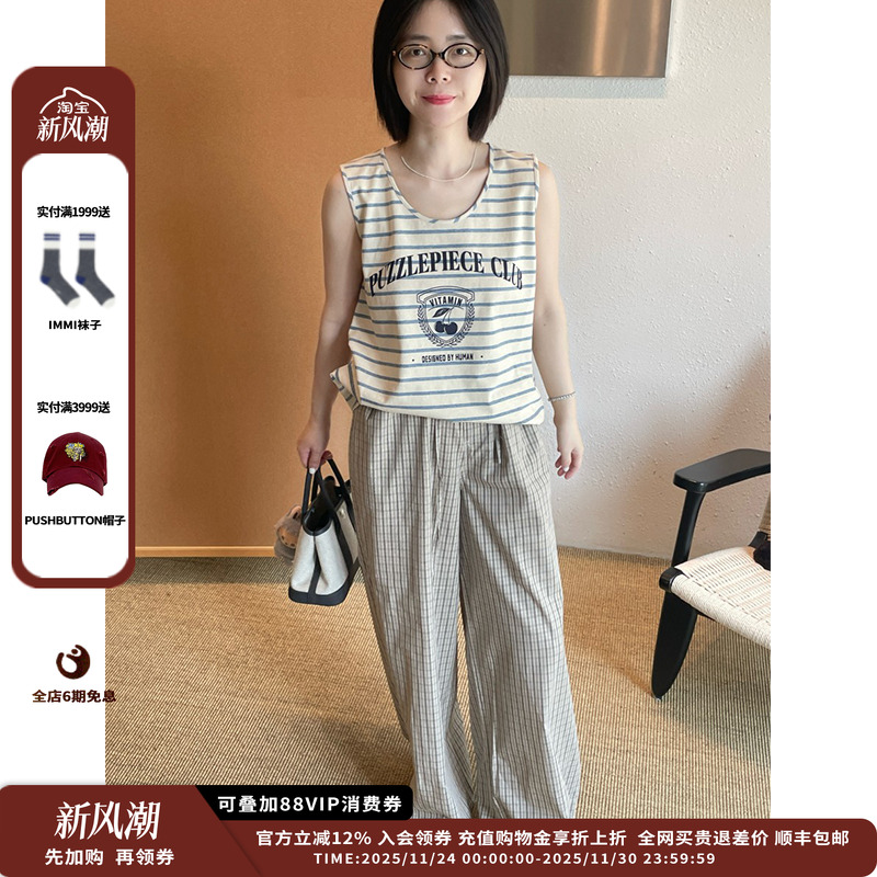 【现货】设计师品牌PUZZLE PIECE 25PF樱桃logo印花背心JULY