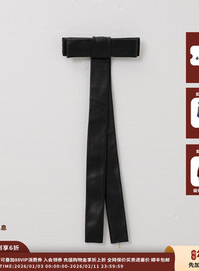 【现货】设计师品牌IMMI 25AW 皮质蝴蝶结飘带发夹MWEFWLHA0761X