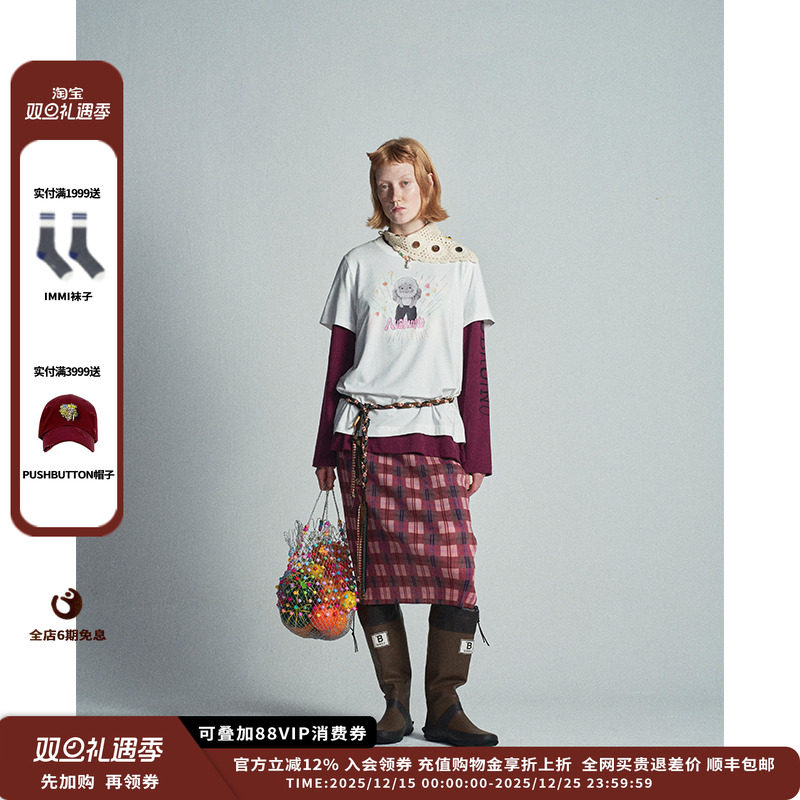 AUBRUINO25SShappySteven庆功