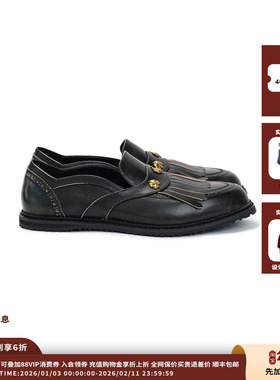 【现货 】AnOther Project 25SS Atticus 流苏布洛克乐福鞋