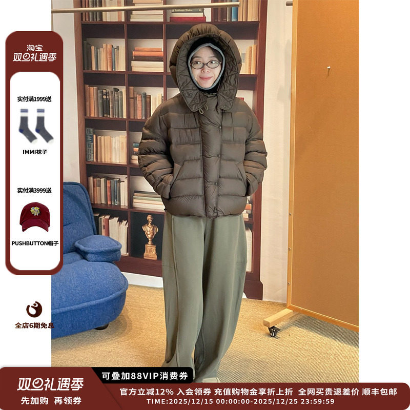 SYUGNA小豌豆羽绒服JULY