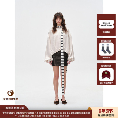 【现货】设计师品牌ASYUS 25PF皮半裙JULY