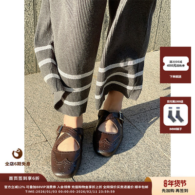 ETHOR25SS交叉束带拖鞋JULY