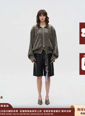 【现货】设计师品牌ASYUS 25PF皮中裤JULY