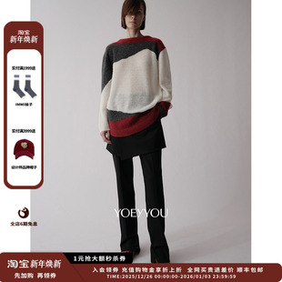 25AW深口皮革跟鞋 设计师品牌YOEYYOU JULY 新品