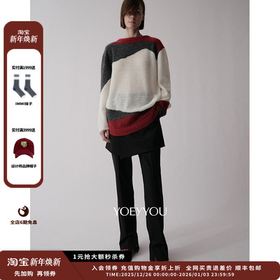 25AW深口皮革跟鞋JULY