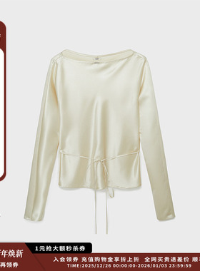 【新品】IMMI 24AW醋酸一字肩长袖上衣MWDFWWTP0568X