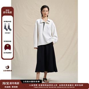 25SS现货精细双面针织布套头卫衣JULY 设计师品牌WHM 现货