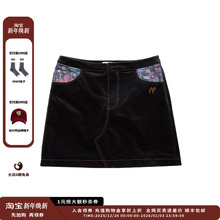 【现货】设计师品牌 Puzzle Piece 26PS Aster灯芯绒半裙